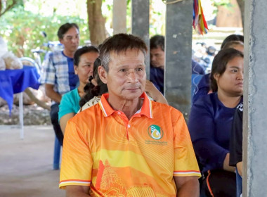 สหกรณ์จังหวัดบุรีรัมย์ ... พารามิเตอร์รูปภาพ 5
