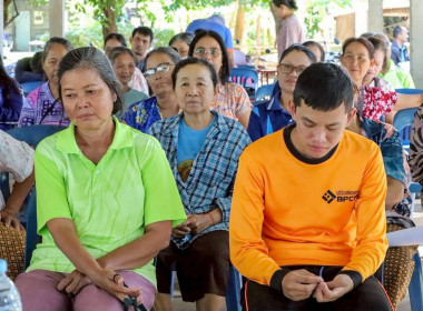 สหกรณ์จังหวัดบุรีรัมย์ ... พารามิเตอร์รูปภาพ 6
