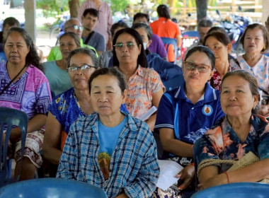 สหกรณ์จังหวัดบุรีรัมย์ ... พารามิเตอร์รูปภาพ 8