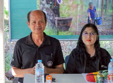 สหกรณ์จังหวัดบุรีรัมย์ ... พารามิเตอร์รูปภาพ 2