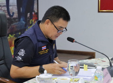 สหกรณ์จังหวัดบุรีรัมย์ ... พารามิเตอร์รูปภาพ 2