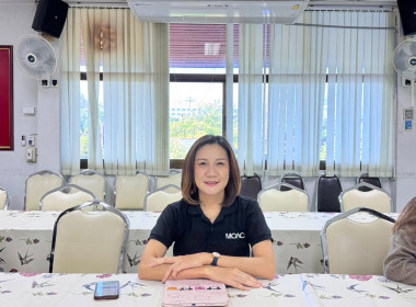 สหกรณ์จังหวัดบุรีรัมย์ ... พารามิเตอร์รูปภาพ 5