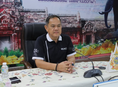 สหกรณ์จังหวัดบุรีรัมย์ ... พารามิเตอร์รูปภาพ 1