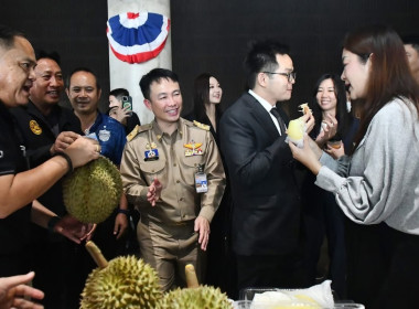 สำนักงานสหกรณ์จังหวัดบุรีรัมย์ ... พารามิเตอร์รูปภาพ 5