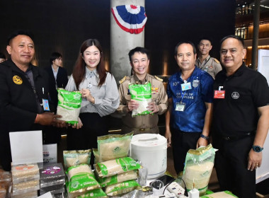 สำนักงานสหกรณ์จังหวัดบุรีรัมย์ ... พารามิเตอร์รูปภาพ 7