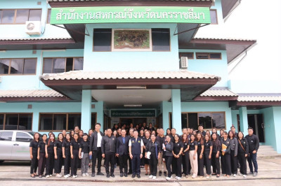 อธิบดีกรมส่งเสริมสหกรณ์ ... พารามิเตอร์รูปภาพ 1