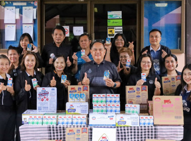 สหกรณ์จังหวัดบุรีรัมย์ ... พารามิเตอร์รูปภาพ 5