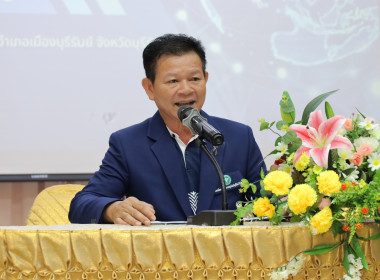 สหกรณ์จังหวัดบุรีรัมย์ ... พารามิเตอร์รูปภาพ 4