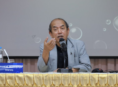 สหกรณ์จังหวัดบุรีรัมย์ ... พารามิเตอร์รูปภาพ 5