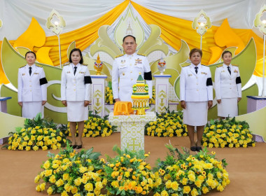 สหกรณ์จังหวัดบุรีรัมย์ ร่วมบันทึกเทปถวายพระพรชัยมงคล ... พารามิเตอร์รูปภาพ 1
