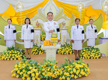 สหกรณ์จังหวัดบุรีรัมย์ ร่วมบันทึกเทปถวายพระพรชัยมงคล ... พารามิเตอร์รูปภาพ 2