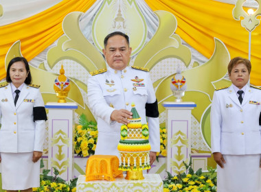 สหกรณ์จังหวัดบุรีรัมย์ ร่วมบันทึกเทปถวายพระพรชัยมงคล ... พารามิเตอร์รูปภาพ 3