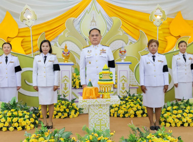 สหกรณ์จังหวัดบุรีรัมย์ ร่วมบันทึกเทปถวายพระพรชัยมงคล ... พารามิเตอร์รูปภาพ 5