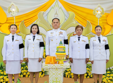 สหกรณ์จังหวัดบุรีรัมย์ ร่วมบันทึกเทปถวายพระพรชัยมงคล ... พารามิเตอร์รูปภาพ 6