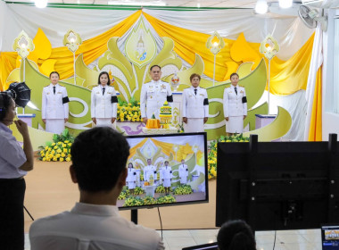 สหกรณ์จังหวัดบุรีรัมย์ ร่วมบันทึกเทปถวายพระพรชัยมงคล ... พารามิเตอร์รูปภาพ 9