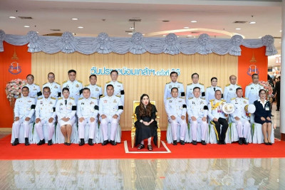 สมเด็จพระเจ้าน้องนางเธอ เจ้าฟ้าจุฬาภรณวลัยลักษณ์ ... พารามิเตอร์รูปภาพ 1