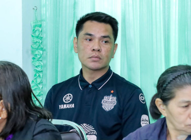 สหกรณ์จังหวัดบุรีรัมย์ ... พารามิเตอร์รูปภาพ 9