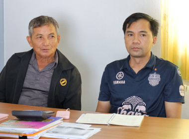 สหกรณ์จังหวัดบุรีรัมย์ ... พารามิเตอร์รูปภาพ 8