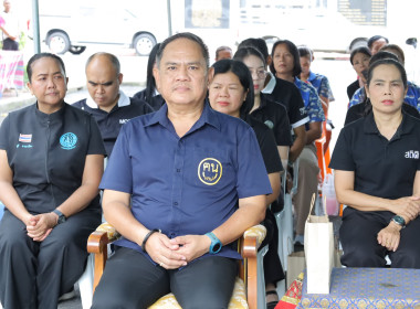 สหกรณ์จังหวัดบุรีรัมย์ ... พารามิเตอร์รูปภาพ 3