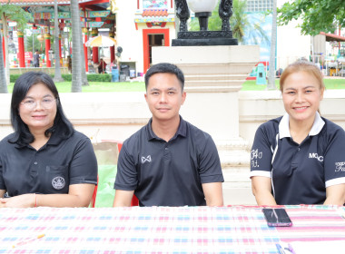 สหกรณ์จังหวัดบุรีรัมย์ ... พารามิเตอร์รูปภาพ 10