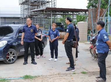 สหกรณ์จังหวัดบุรีรัมย์ ... พารามิเตอร์รูปภาพ 7