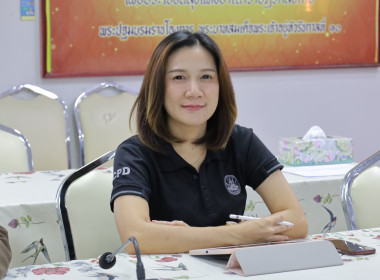 สหกรณ์จังหวัดบุรีรัมย์ พร้อมด้วยบุคลากรในสังกัด ... พารามิเตอร์รูปภาพ 7
