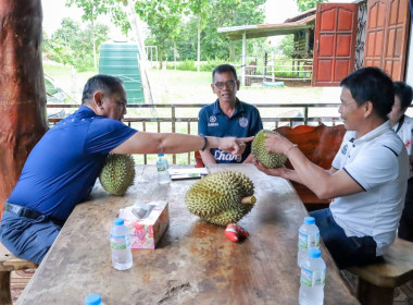 สหกรณ์จังหวัดบุรีรัมย์ ... พารามิเตอร์รูปภาพ 5