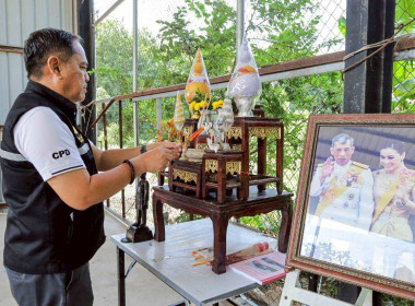 สหกรณ์จังหวัดบุรีรัมย์ ... พารามิเตอร์รูปภาพ 1