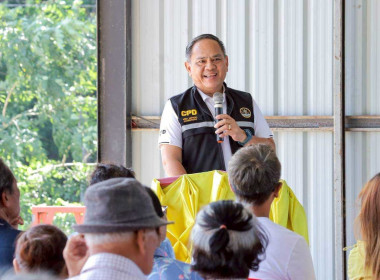 สหกรณ์จังหวัดบุรีรัมย์ ... พารามิเตอร์รูปภาพ 3