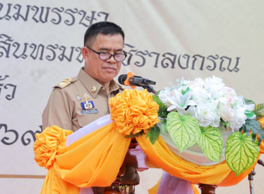 สหกรณ์จังหวัดบุรีรัมย์ ร่วมพิธีปล่อยพันธุ์สัตว์น้ำ ... พารามิเตอร์รูปภาพ 3