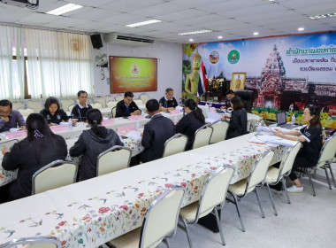 สหกรณ์จังหวัดบุรีรัมย์ ... พารามิเตอร์รูปภาพ 14