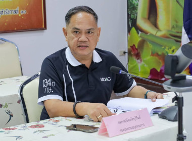 สหกรณ์จังหวัดบุรีรัมย์ ... พารามิเตอร์รูปภาพ 5