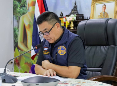 สหกรณ์จังหวัดบุรีรัมย์ ... พารามิเตอร์รูปภาพ 3
