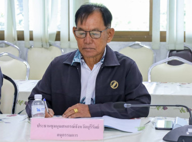 สหกรณ์จังหวัดบุรีรัมย์ ... พารามิเตอร์รูปภาพ 12