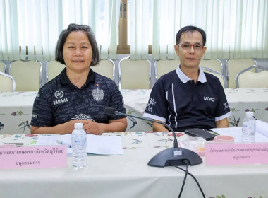 สหกรณ์จังหวัดบุรีรัมย์ ... พารามิเตอร์รูปภาพ 10