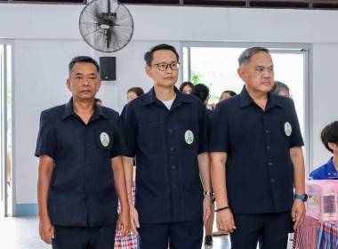 สหกรณ์จังหวัดบุรีรัมย์ ... พารามิเตอร์รูปภาพ 9