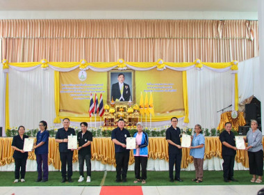 สหกรณ์จังหวัดบุรีรัมย์ ... พารามิเตอร์รูปภาพ 10