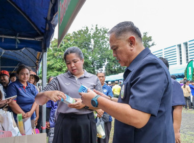 สหกรณ์จังหวัดบุรีรัมย์ ... พารามิเตอร์รูปภาพ 12