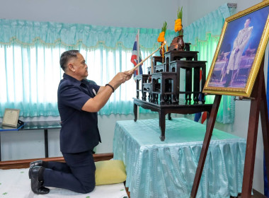 สหกรณ์จังหวัดบุรีรัมย์ ... พารามิเตอร์รูปภาพ 1