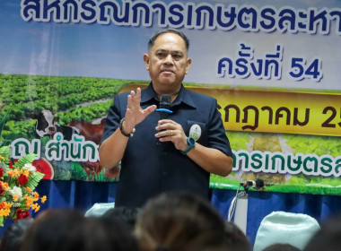 สหกรณ์จังหวัดบุรีรัมย์ ... พารามิเตอร์รูปภาพ 4