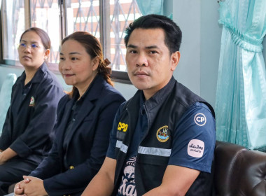 สหกรณ์จังหวัดบุรีรัมย์ ... พารามิเตอร์รูปภาพ 7