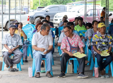 สหกรณ์จังหวัดบุรีรัมย์ ประธานเปิดประชุมใหญ่สามัญประจำปี ... พารามิเตอร์รูปภาพ 7