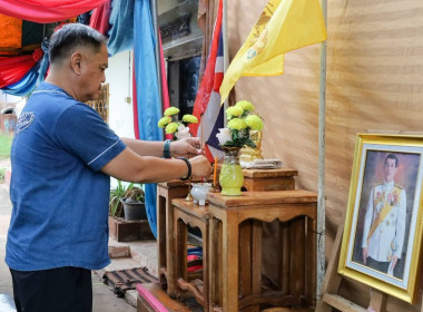 สหกรณ์จังหวัดบุรีรัมย์ ประธานเปิดประชุมใหญ่สามัญประจำปี ... พารามิเตอร์รูปภาพ 1