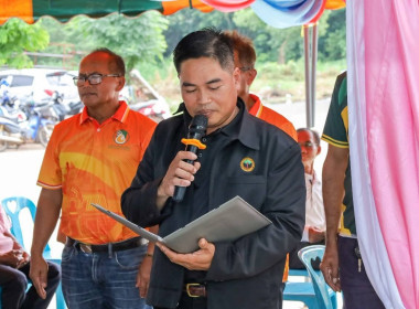 สหกรณ์จังหวัดบุรีรัมย์ ประธานเปิดประชุมใหญ่สามัญประจำปี ... พารามิเตอร์รูปภาพ 3