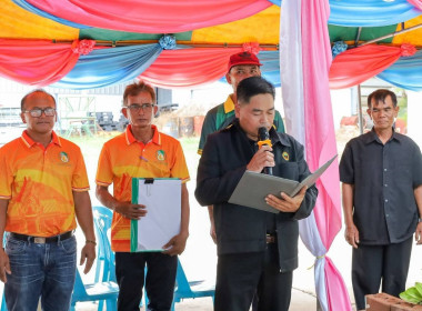 สหกรณ์จังหวัดบุรีรัมย์ ประธานเปิดประชุมใหญ่สามัญประจำปี ... พารามิเตอร์รูปภาพ 4