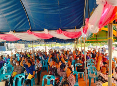 สหกรณ์จังหวัดบุรีรัมย์ ประธานเปิดประชุมใหญ่สามัญประจำปี ... พารามิเตอร์รูปภาพ 9