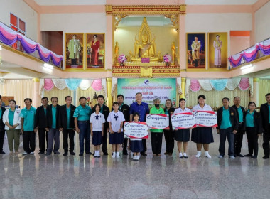 สหกรณ์จังหวัดบุรีรัมย์ ประธานเปิดประชุมใหญ่สามัญประจำปี ... พารามิเตอร์รูปภาพ 8