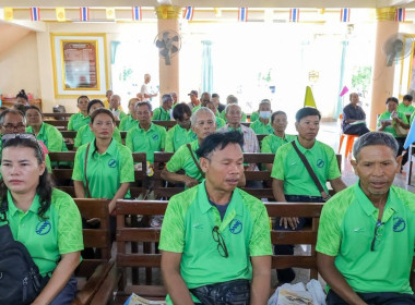 สหกรณ์จังหวัดบุรีรัมย์ ประธานเปิดประชุมใหญ่สามัญประจำปี ... พารามิเตอร์รูปภาพ 11