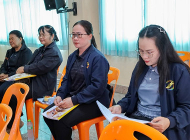 สหกรณ์จังหวัดบุรีรัมย์ ประธานเปิดประชุมใหญ่สามัญประจำปี ... พารามิเตอร์รูปภาพ 6