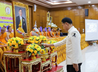 สหกรณ์จังหวัดบุรีรัมย์ ร่วมพิธีเจริญพระพุทธมนต์ ... พารามิเตอร์รูปภาพ 2